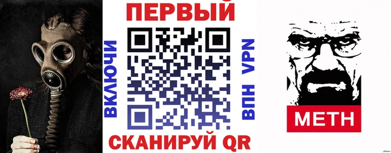 Amphetamine 97%  маркетплейс официальный сайт  Фрязино 