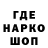 Метадон methadone zlotnik_darena