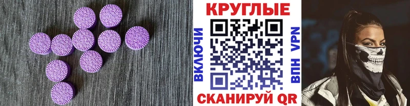 ЭКСТАЗИ Philipp Plein  shop формула  Фрязино 