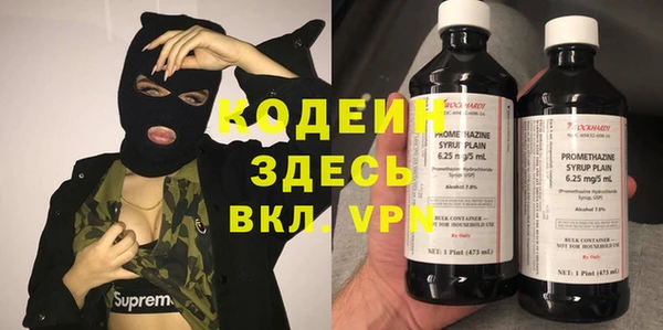 кокаин перу Баксан