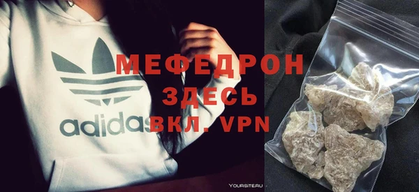 кокаин перу Баксан