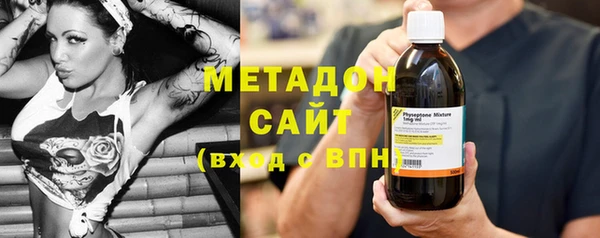шишки Балабаново