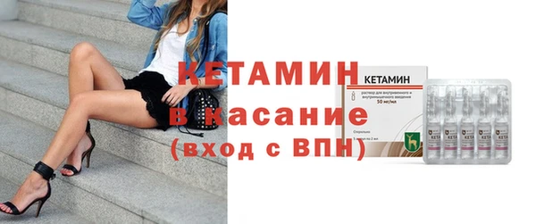 шишки Балабаново