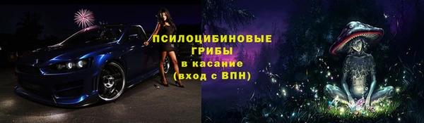 кокаин перу Баксан