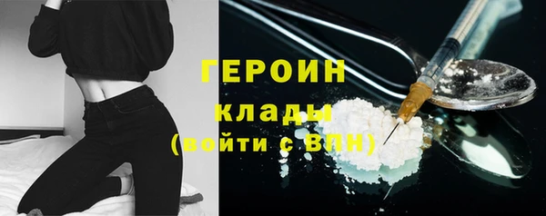 шишки Балабаново