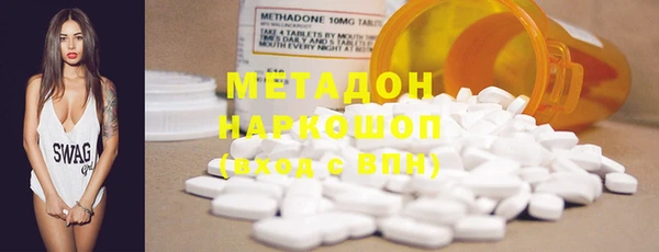 кокаин перу Баксан