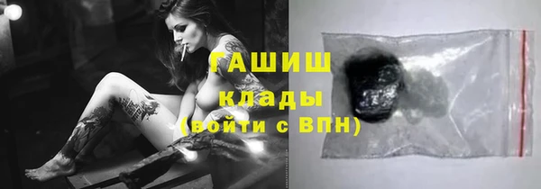 кокаин перу Баксан
