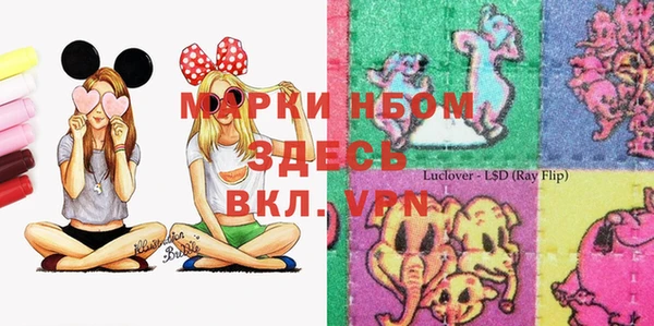 кокаин перу Баксан