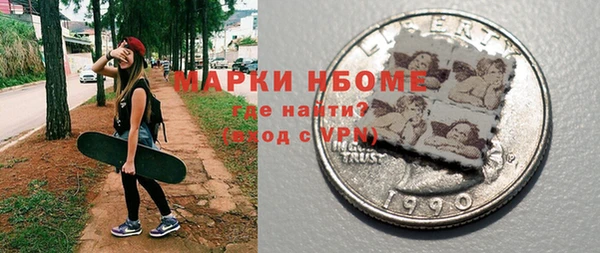 кокаин перу Баксан