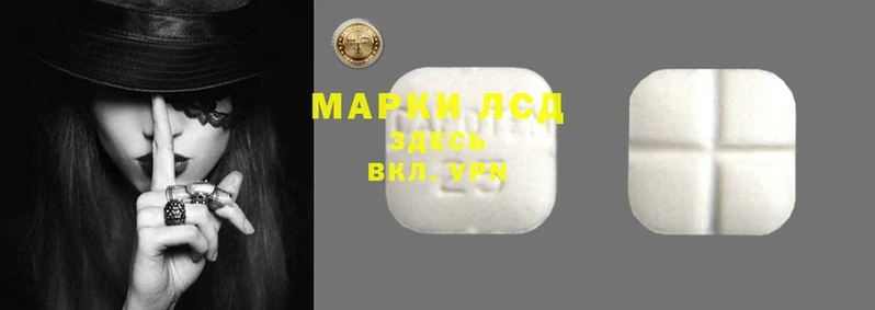 кокаин перу Баксан