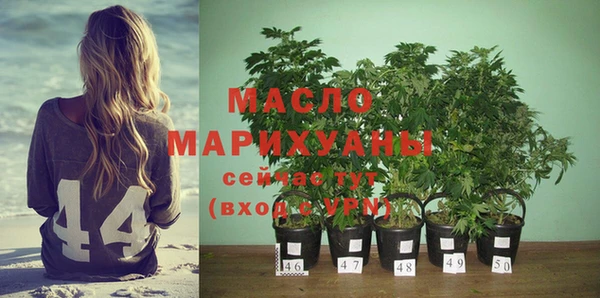 кокаин перу Баксан