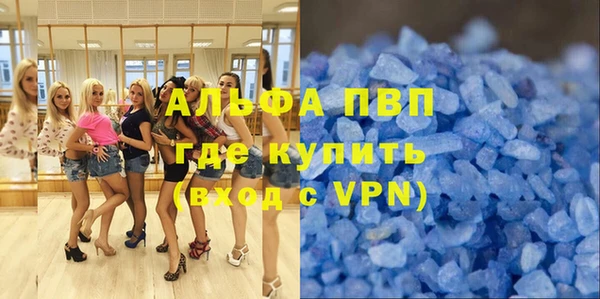 кокаин перу Баксан