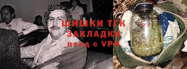 кокаин перу Баксан