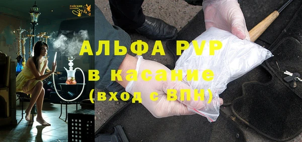 кокаин перу Баксан