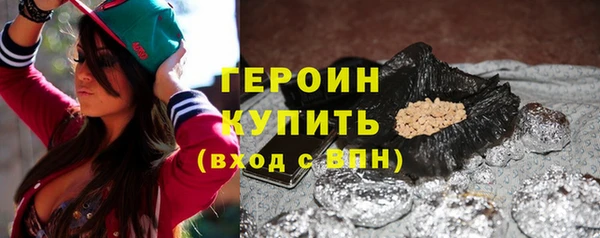 кокаин перу Баксан