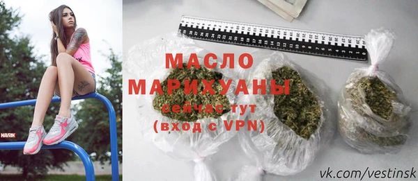 шишки Балабаново