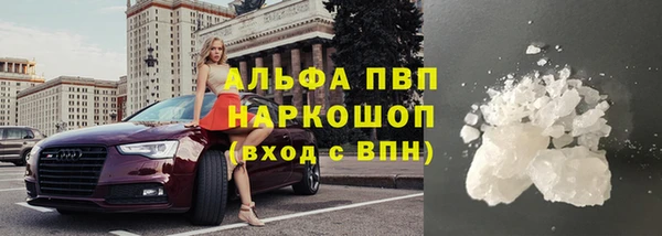 кокаин перу Баксан
