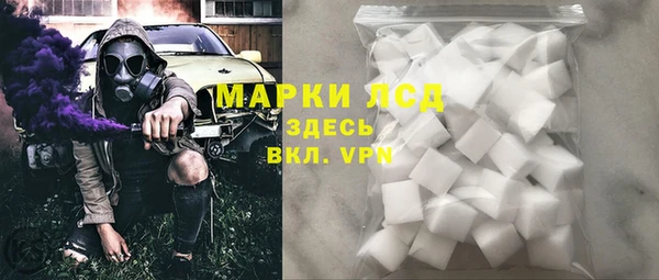 шишки Балабаново