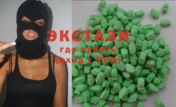 шишки Балабаново