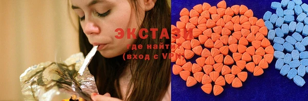 марки nbome Балахна