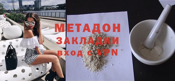 кокаин перу Баксан