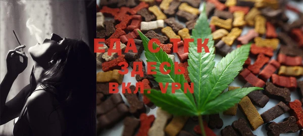марки nbome Балахна