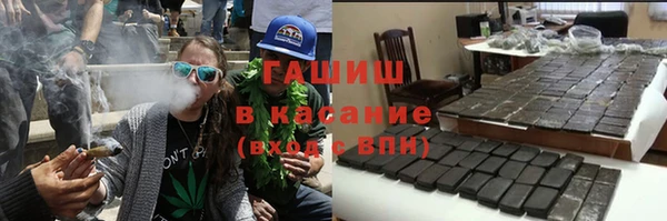 марки nbome Балахна