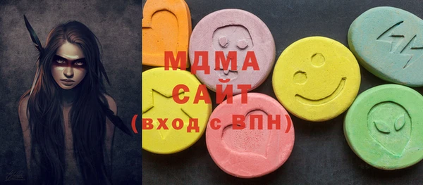 кокаин перу Баксан