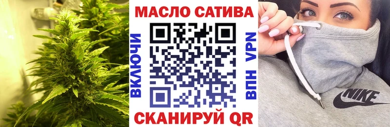 Дистиллят ТГК жижа  Фрязино 